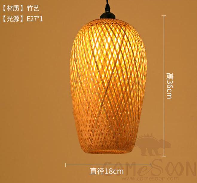 Bamboo Pendant Light, D18*H36cm, E27 LED max 8W 3000K