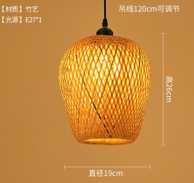Bamboo Pendant Light, D19*H26cm, E27 LED max 8W 3000K