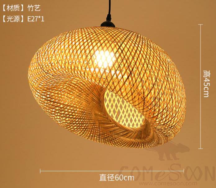 Bamboo Pendant Light, D60*H45cm, E27 LED max 8W 3000K