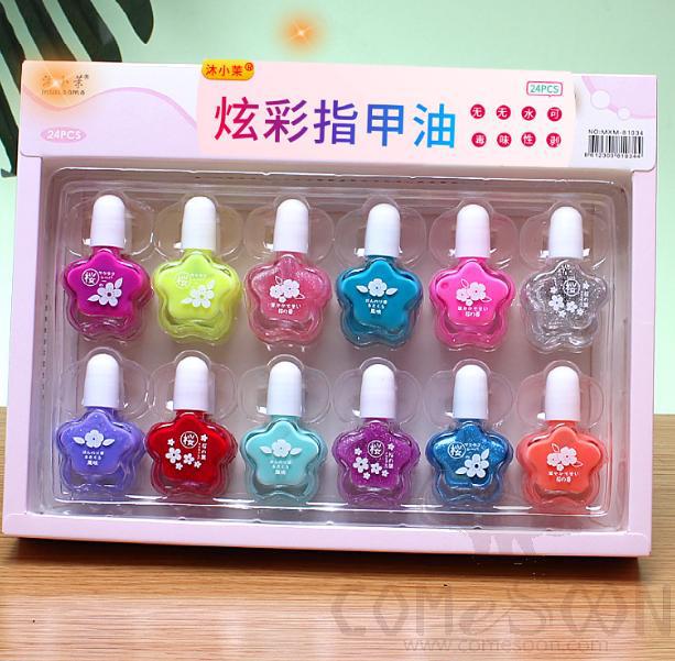 Children's tear-off nail polish, plum blossom, 1 box of 24 bottles