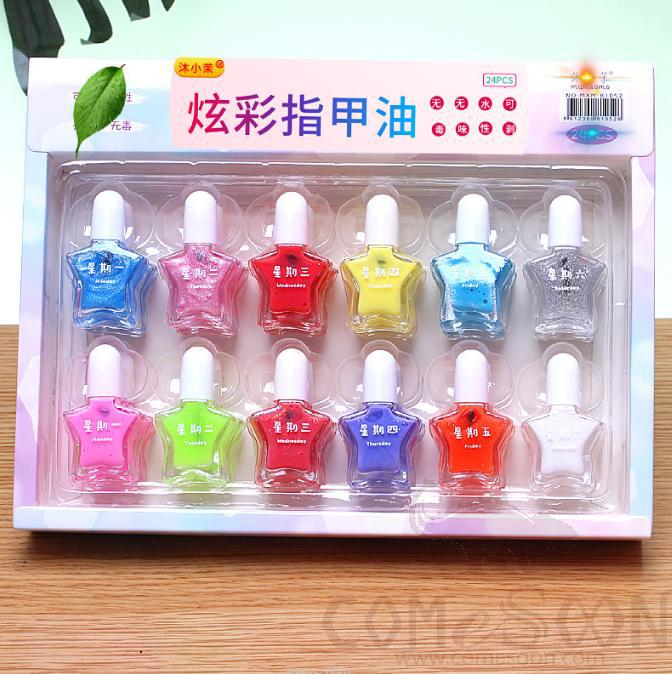 Children's tear-off nail polish, star style, 1 box of 24 bottles