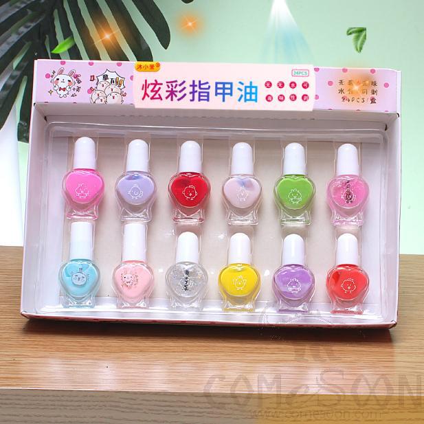 Children's tear-off nail polish, cute love, 24 bottles in 1 box