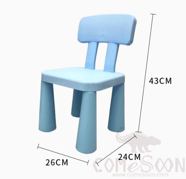 children's chair，plastic，26*24*43cm