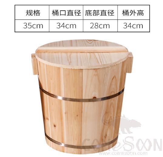 Wooden rice bucket with cover,35cm