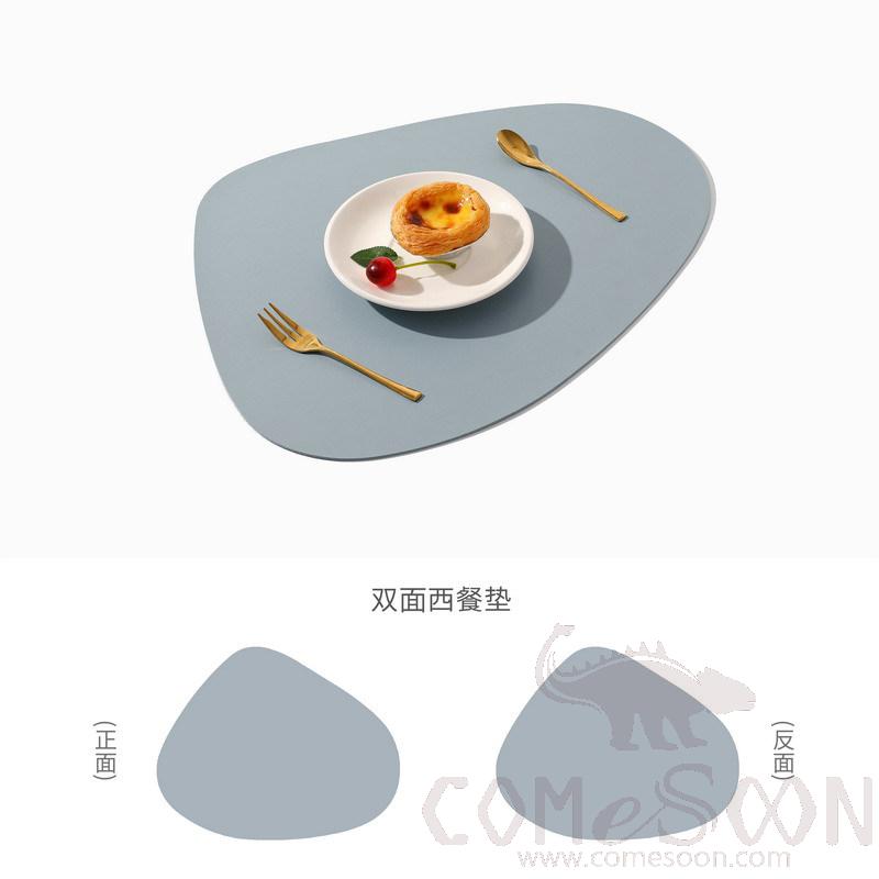 PVC Placemats，42.5*34cm，Light blue