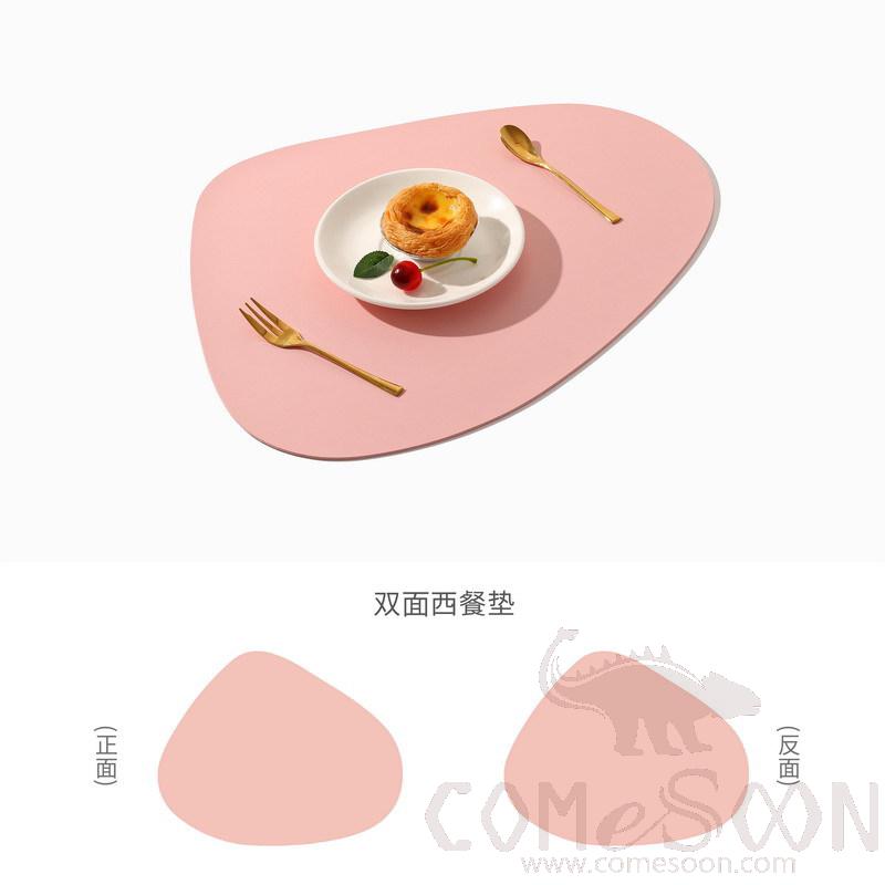 PVC Placemats，42.5*34cm，Pink