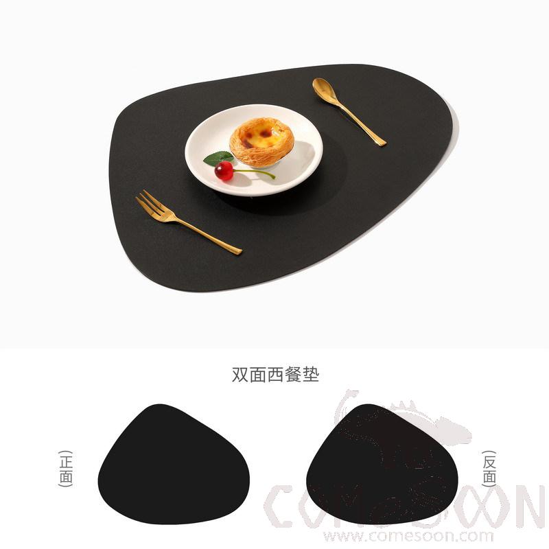 PVC Placemats，42.5*34cm，Black