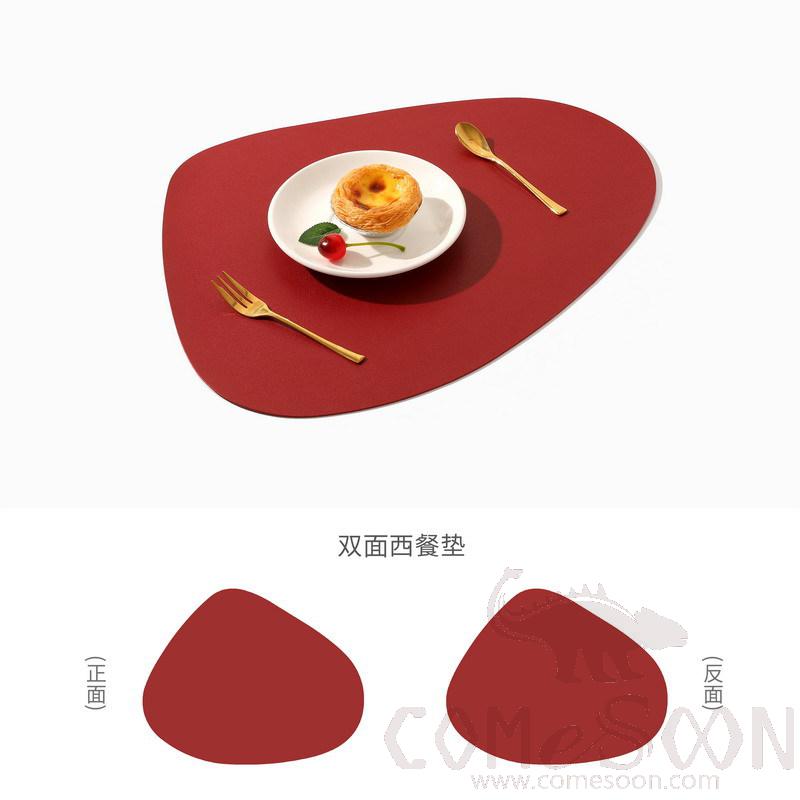 PVC Placemats，42.5*34cm，Red
