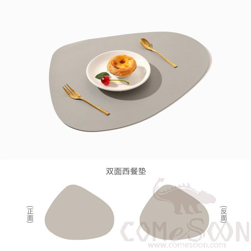 PVC Placemats，42.5*34cm，Gray