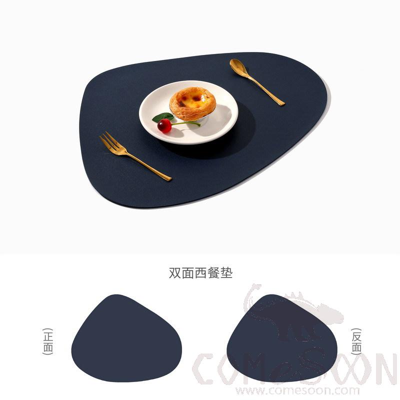 PVC Placemats，42.5*34cm，Blue