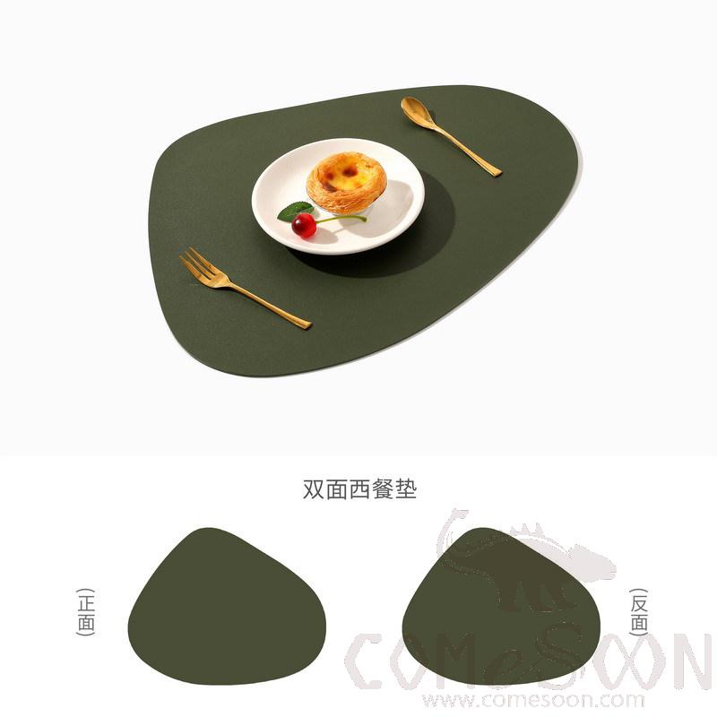 PVC Placemats，42.5*34cm，Green