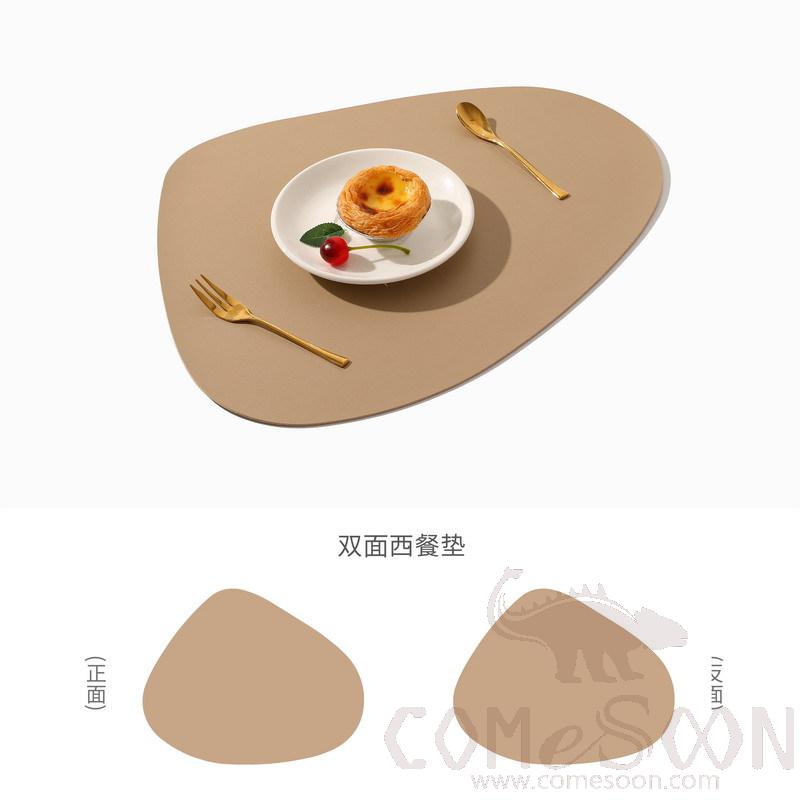 PVC Placemats，42.5*34cm，Apricot