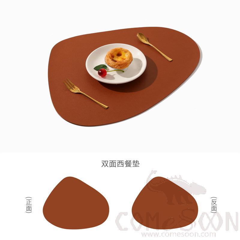 PVC Placemats，42.5*34cm，Brown