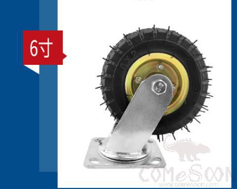 6 Inch Swivel Inflatable Trolley Wheel