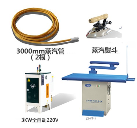 Clothing ironing suit W/ Steam generator + Iron + Ironing table