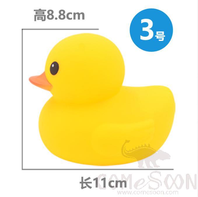 Swimming yellow duck,11*10*9cm