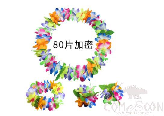 Hawaiian Wreath Set Of Four, Five Colors