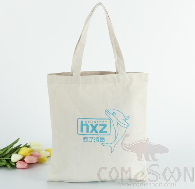 Canvas Bag, PolyCotton, 28*35cm
