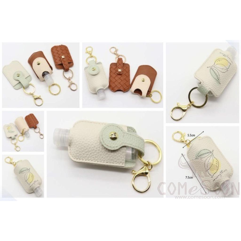 Lost-Free Leather Case With Logo，PU，5* 7.5CM，MOQ500