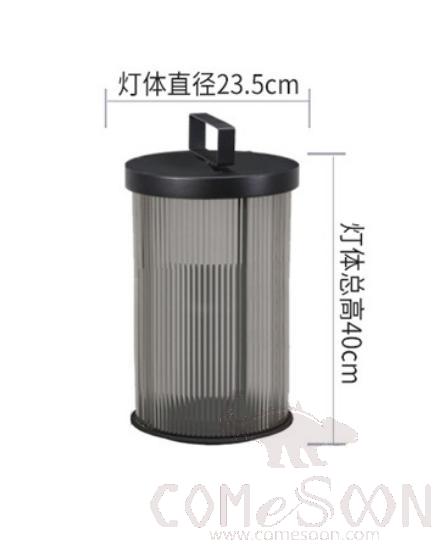 Solar Waterproof Landscape Lamp, D23.5*40Cm