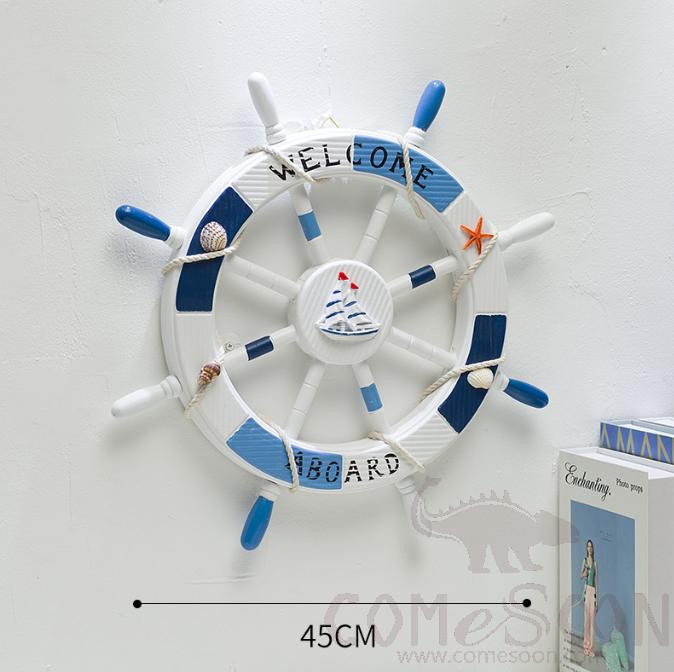 45cm blue white rudder
