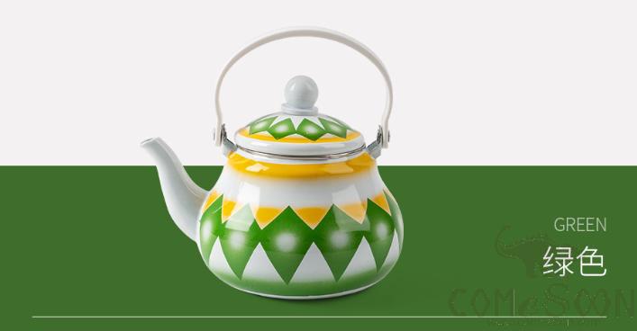Enamel pear shaped pot, 2L, Green