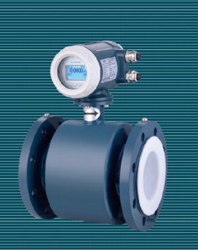 SINIER Water Meter 10 bar, 4Mpa, DN65