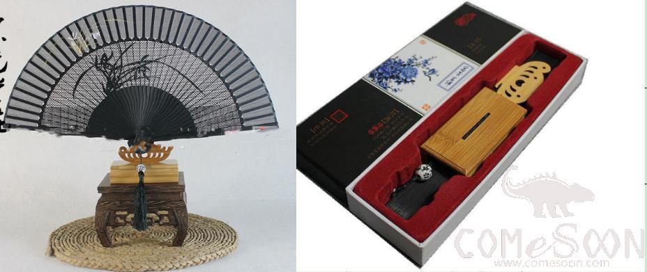 Black Orchid Silk Fan, D38Cm
