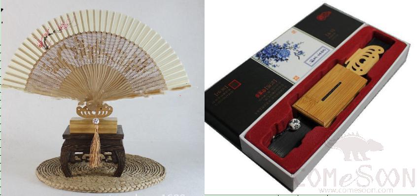 Brown Plum Silk Fan, D38Cm