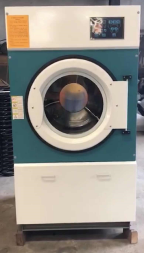 Commercial full-automatic dryer, 15kg, 