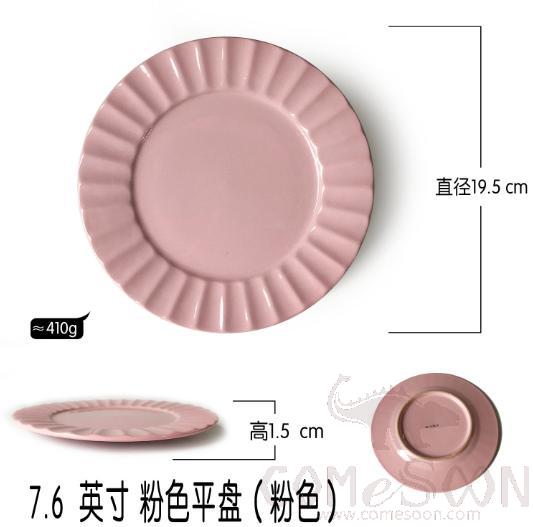 Embossed ceramic plate, 7.6&quot;(19.5cm), Pink purple