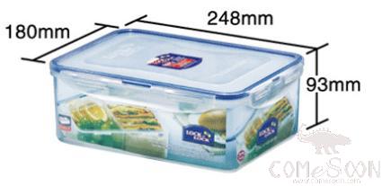 Lock&amp;Lock Insulation box, Trisection, 2.6L