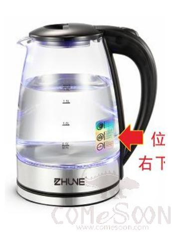 Gopeng glass body (no bubbles) electric kettle, SUS 201, 1.8L, 1500-1800W