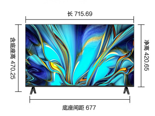 TV, 32&quot;, Full HD image quality, 1+8GB - TCL 