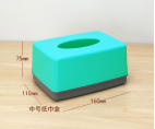 Paper Towel Box, Plastic, Gray, 11*16*7.5cm