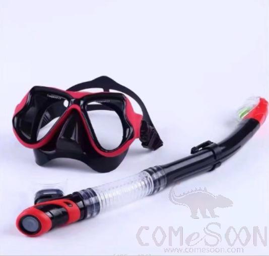 Adult Diving Goggles, PC, L15.5*H5.5 cm