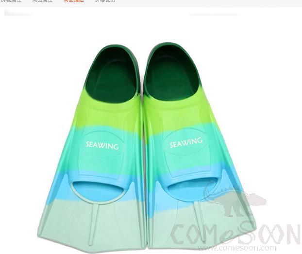 Children'S Flippers Snorkeling Equipment,Silicone,Xs Snorkeling Fins