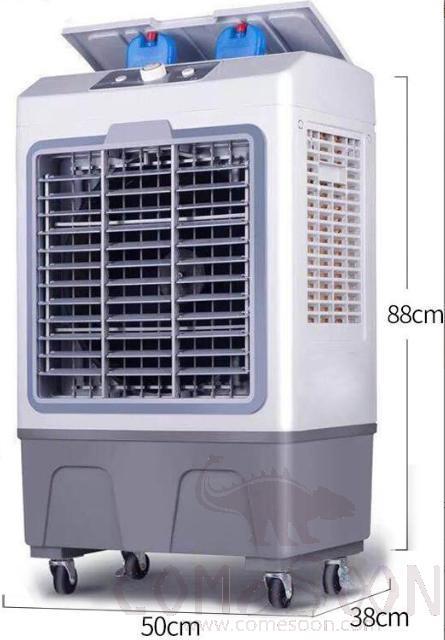 Air conditioning fan, 150W, 50*38*88cm