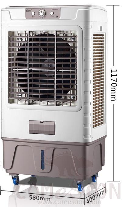 Air conditioning fan, 280W, 58*40*117cm
