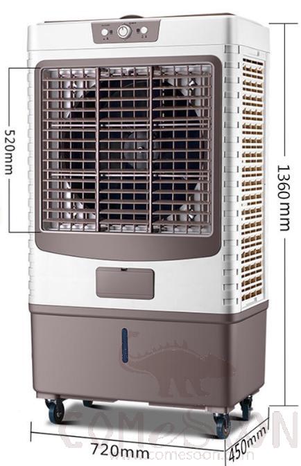 Air conditioning fan, 320W, 72*45*1360cm