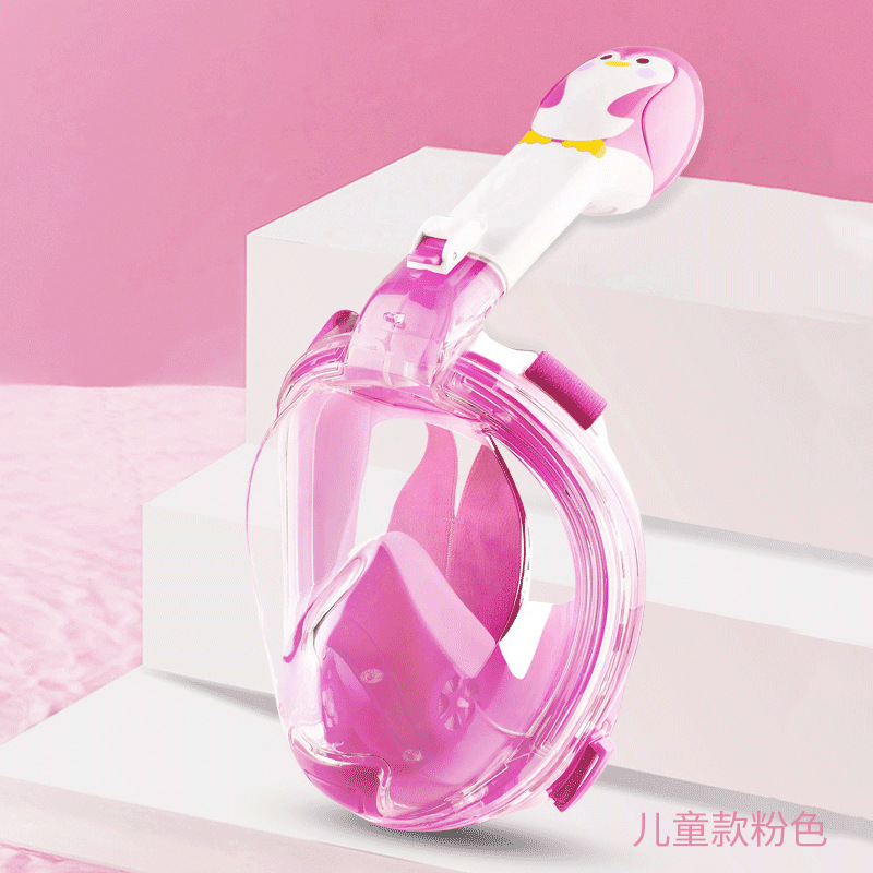 Foldable Snorkeling Mask For Kids,PC+ Liquid Silicone,35*17.5*14.8CM，Pink
