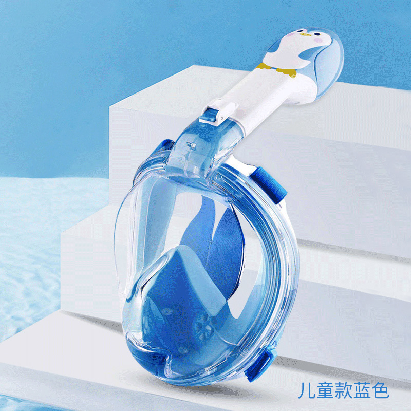 Foldable Snorkeling Mask For Kids,PC+ Liquid Silicone,35*17.5*14.8CM，Blue