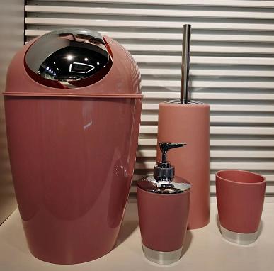 3320 Conical Electroplating Four-Piece Set (Light Pink),PP+ABS(Chromeplated),19*19*25cm