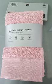 Big Towel-Light Pink,PP+PE,40*70cm
