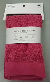 Small Towel-Wine Red,Dacron,30*50cm