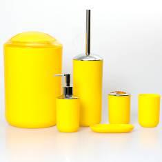 3308 Monochrome Six-Piece Set-Yellow,PP+ABS(Chromeplated),20*20*30cm