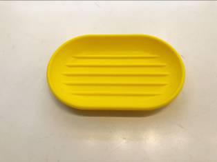 3308 Monochrome Soap Dish-Yellow,PP,13.5*8*1.5cm
