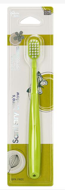 Printed Toothbrush (Green Circle),PP+PBT,18*1.5cm