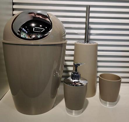 3320 Conical Electroplating Four-Piece Set (Beige),PP+ABS(Chromeplated),19*19*25cm