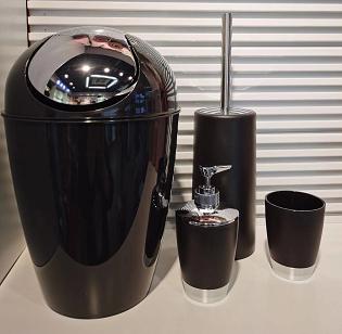 3320 Conical Plating Four-Piece Set (Black),PP+ABS(Chromeplated),19*19*25cm